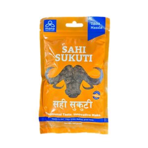 Sahi Sukuti Tikka Masala