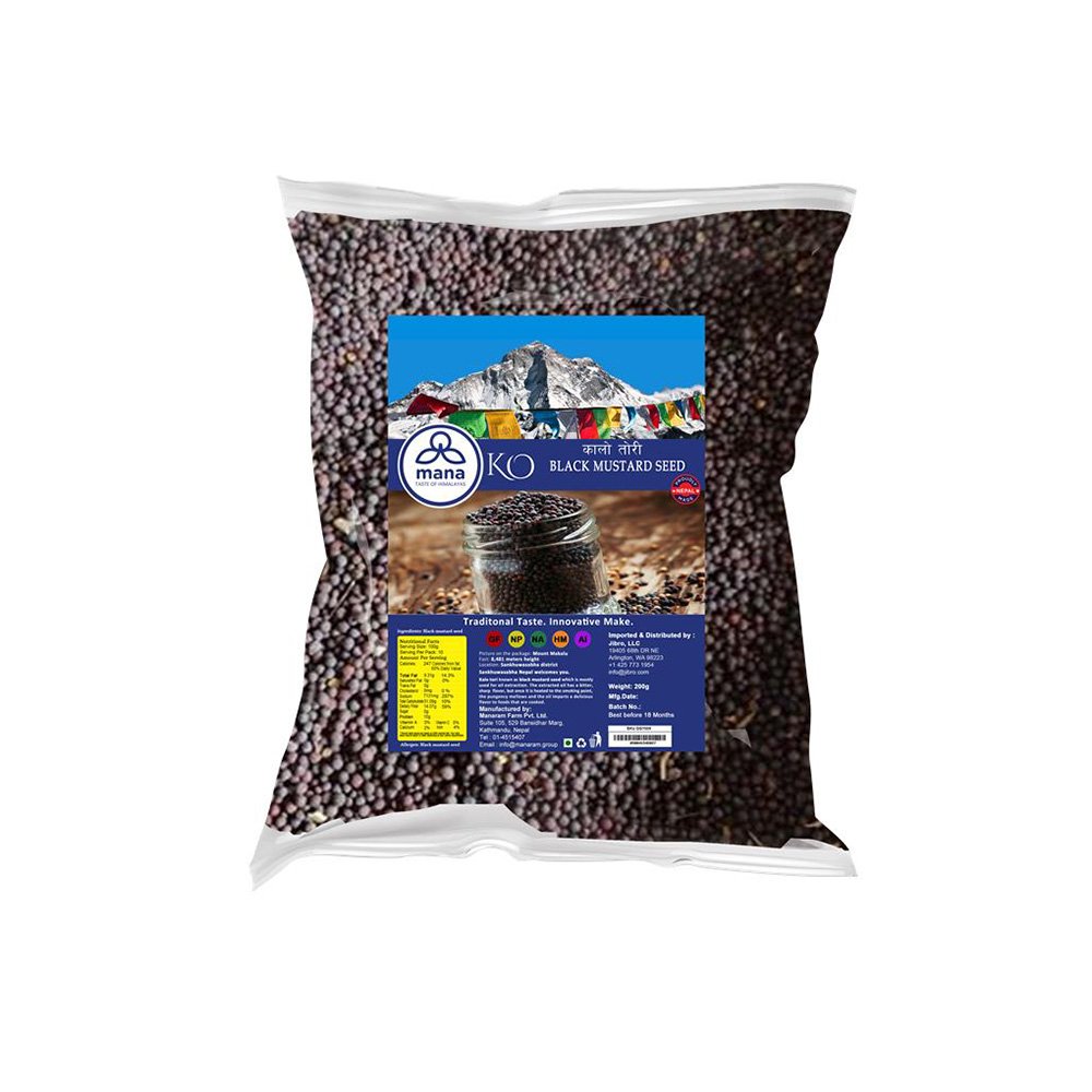 Black Mustard Seed